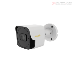 DZ-2220L 2 Mp Ip Bullet Kamera