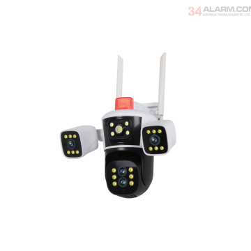 CN-263W-10X Çok Lensli 10X PTZ Kamera